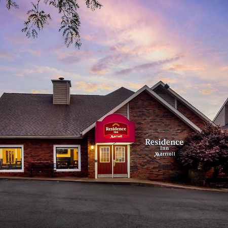Residence Inn Binghamton Vestal Ngoại thất bức ảnh